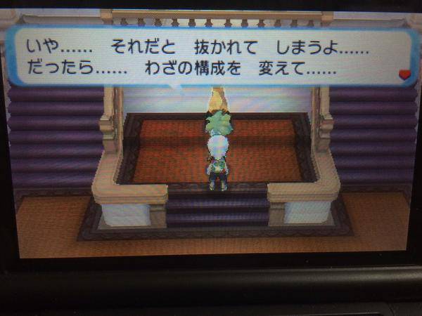 ポケモンでイラッときたセリフwwww ダイブン起稿 ポケモンでイラッときたセリフwwww ダイブン起稿