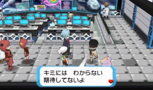 ポケモンでイラッときたセリフwwww ダイブン起稿