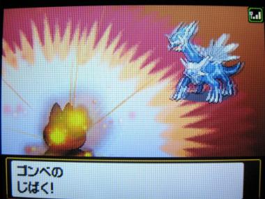 ポケモン 言うことをきかない 命令を無視して別の技 わかる ダイブン起稿 ポケモン 言うことをきかない 命令を無視して別の技 わかる ダイブン起稿
