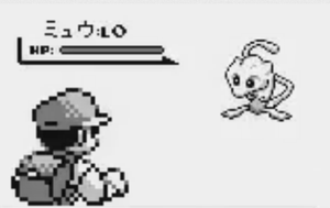 初代ポケモンのバグ裏技ってどうやって広まったの ダイブン起稿