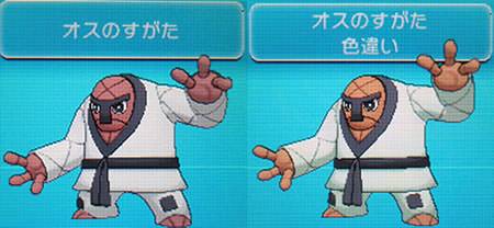 ポケモンの種類って増えすぎだと思わね ダイブン起稿 ポケモンの種類って増えすぎだと思わね ダイブン起稿