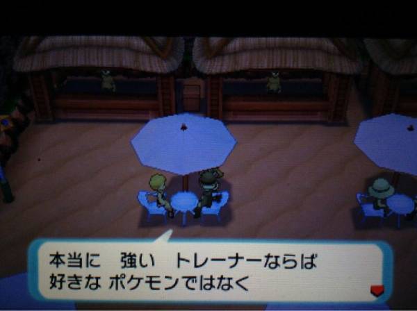 ポケモンにわか同士でポケモン語ろうぜwwwwwww ダイブン起稿 ポケモンにわか同士でポケモン語ろうぜwwwwwww ダイブン起稿