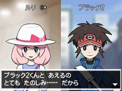 ポケモンルビサファリメイクでこれだけはしくじるなよって物 ダイブン起稿