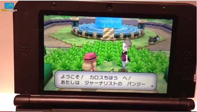 ポケモンにストーリー求めて遊んでるやついる ダイブン起稿