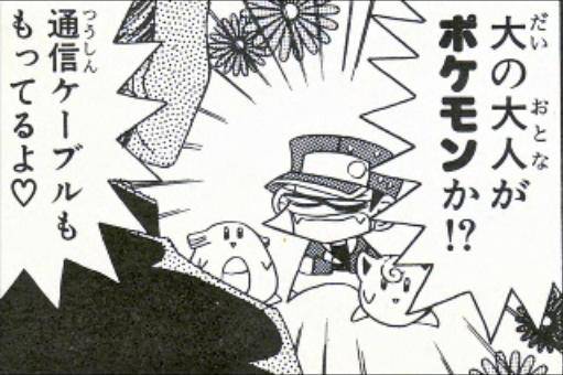 日本って何故かゲーム 幼稚って風潮あるよな ダイブン起稿 日本って何故かゲーム 幼稚って風潮あるよな ダイブン起稿