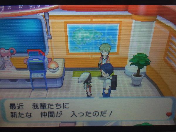 ポケモン最新作でミツルが完全に廃人になっててワロタ ダイブン起稿