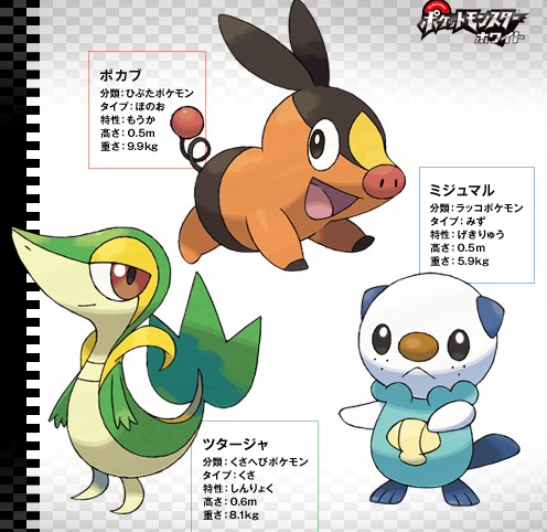 初代 ヒトカゲ 金銀 ワニノコ Rs ミズゴロウ 選ぶ奴ｗｗｗｗｗｗｗｗｗｗｗｗｗｗｗｗｗｗｗｗｗｗｗｗ ダイブン起稿