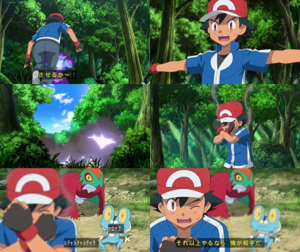 サトシの手持ちで最強のポケモンってゴウカザルだよな ダイブン起稿 サトシの手持ちで最強のポケモンってゴウカザルだよな ダイブン起稿