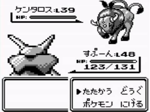 昔のポケモンプレイヤー バグ技面白いンゴwww ダイブン起稿 昔のポケモンプレイヤー バグ技面白いンゴwww ダイブン起稿