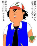 images-119