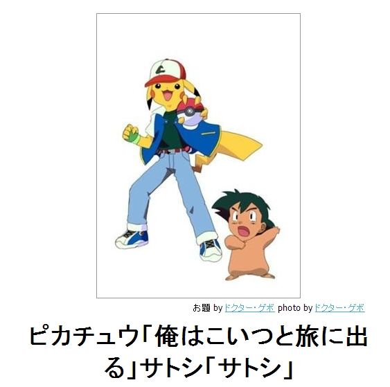 ポケモン使用率 ランキング ポケモンサンムーン レート使用率ランキングtop10 特徴 評価 強い理由 ホロロ通信おすすめゲームと攻略裏技最新まとめ ホロロ通信