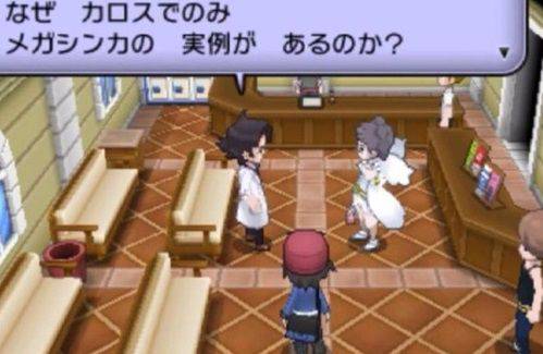 シリーズ重ねる毎にクソ化していくポケモンを神ゲーに戻すにはどうすればいいのか ダイブン起稿 シリーズ重ねる毎にクソ化していくポケモンを神ゲーに戻すにはどうすればいいのか ダイブン起稿