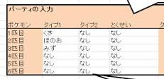 images-113
