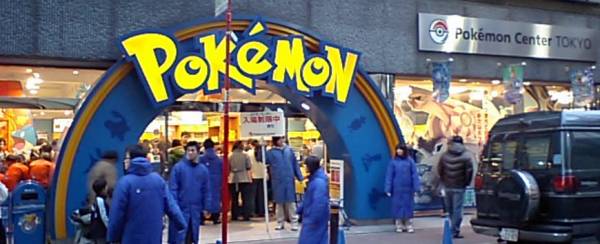 ポケモンセンター限定配布 これやめろ ダイブン起稿