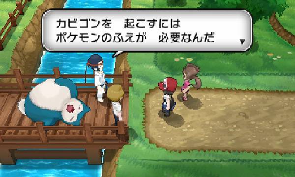 ポケモンがつまらんコンテンツになった原因 ダイブン起稿