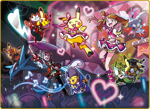 真面目にポケモンの魅力を教えて ダイブン起稿 真面目にポケモンの魅力を教えて ダイブン起稿