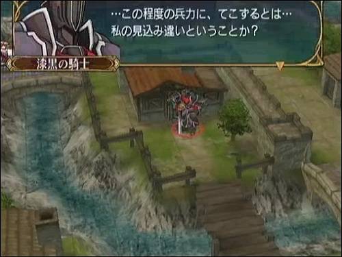 ファイアーエムブレムで はっ ってなった瞬間wwwwwwwwwwww 日生 ファイアーエムブレムで はっ ってなった瞬間wwwwwwwwwwww 日生