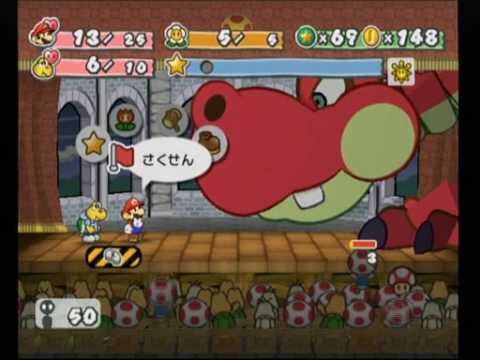悲報 ペーパーマリオさん ゲームキューブ版が神ゲー過ぎたせいで以降がクソゲー扱いされる 現取