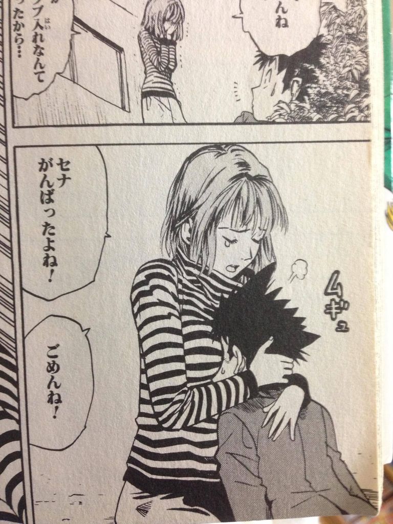 アイシールド21姉崎まもりちゃんのお乳www なんjランド アイシールド21姉崎まもりちゃんのお乳www なんjランド