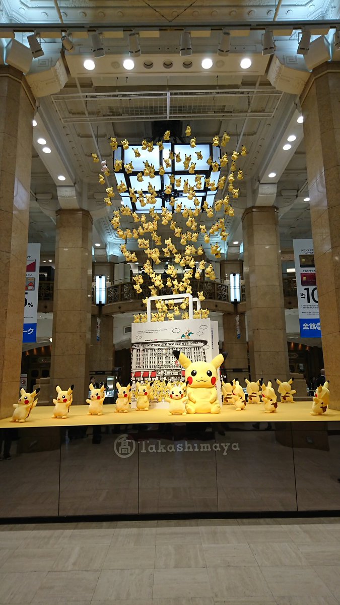 レポート ポケモンセンタートウキョーdxに遊びに行ったよ ポケモンろーど2nd レポート ポケモンセンタートウキョーdxに遊びに行ったよ ポケモンろーど2nd