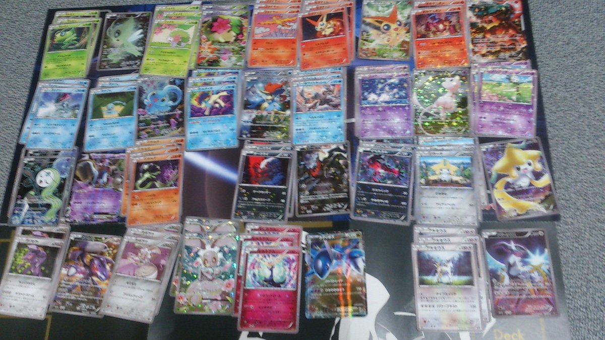 ポケカボックス開封レポート『幻伝説ドリームキラコレクション編