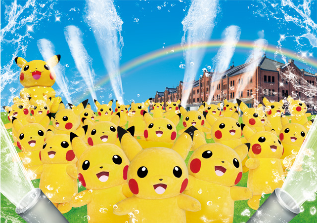 今年もピカチュウ大量発生チュウがやってくる ポケモンろーど2nd