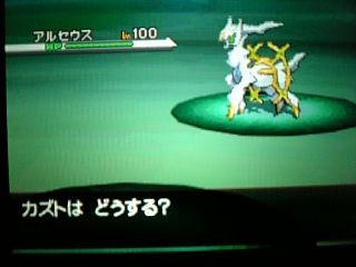 ポケモンがヌルゲーだった件 ポケモンろーど2nd ポケモンがヌルゲーだった件 ポケモンろーど2nd
