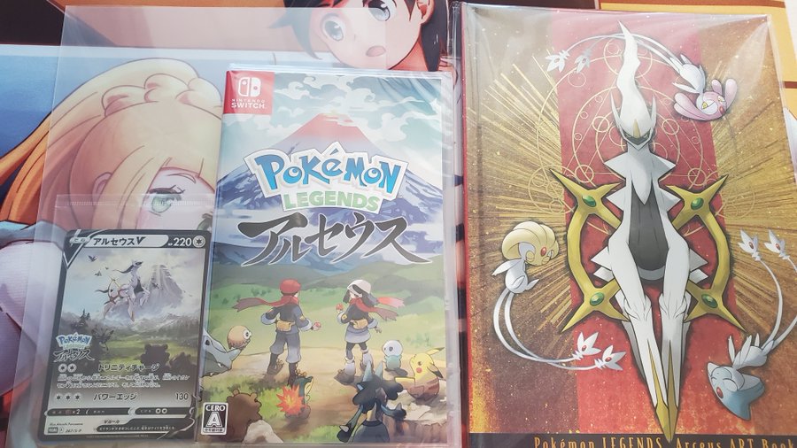 ポケモンlegendsアルセウス購入しました ポケモンろーど2nd ポケモンlegendsアルセウス購入しました ポケモンろーど2nd