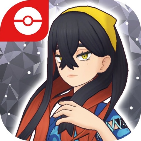 ポケマス雑感2026年8月号その1