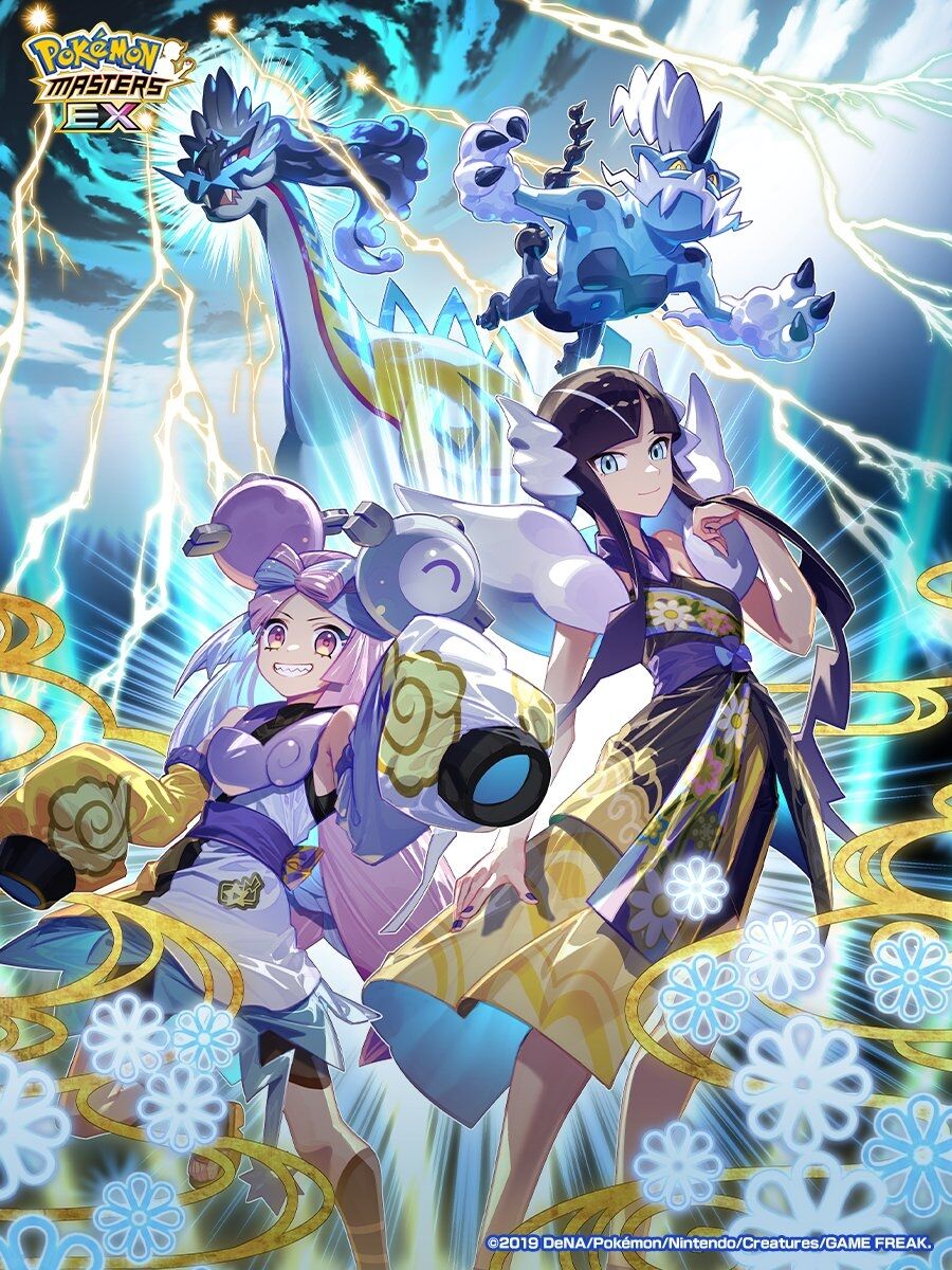 Pokemon Trainers シロナ、ダイゴ、メイ、N、カミツレ 5体セット