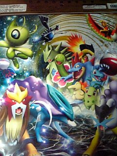 マアーー ポケモンろーど2nd マアーー ポケモンろーど2nd