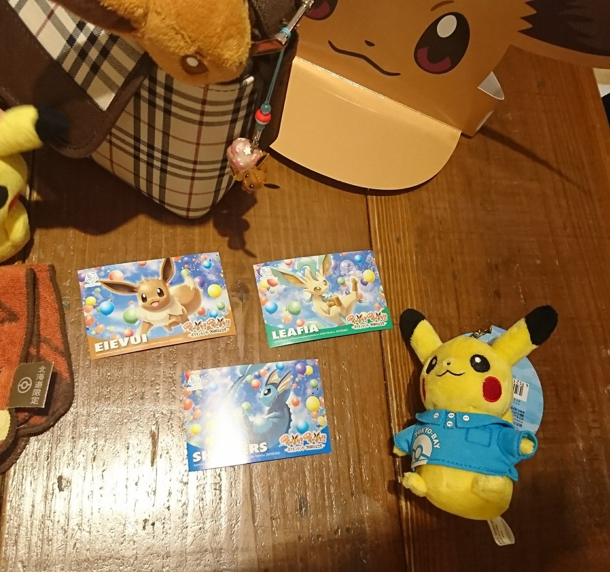 イベントレポート ピカチュウ大量発生チュウ 18編 ポケモンろーど2nd イベントレポート ピカチュウ大量発生チュウ 18編 ポケモンろーど2nd