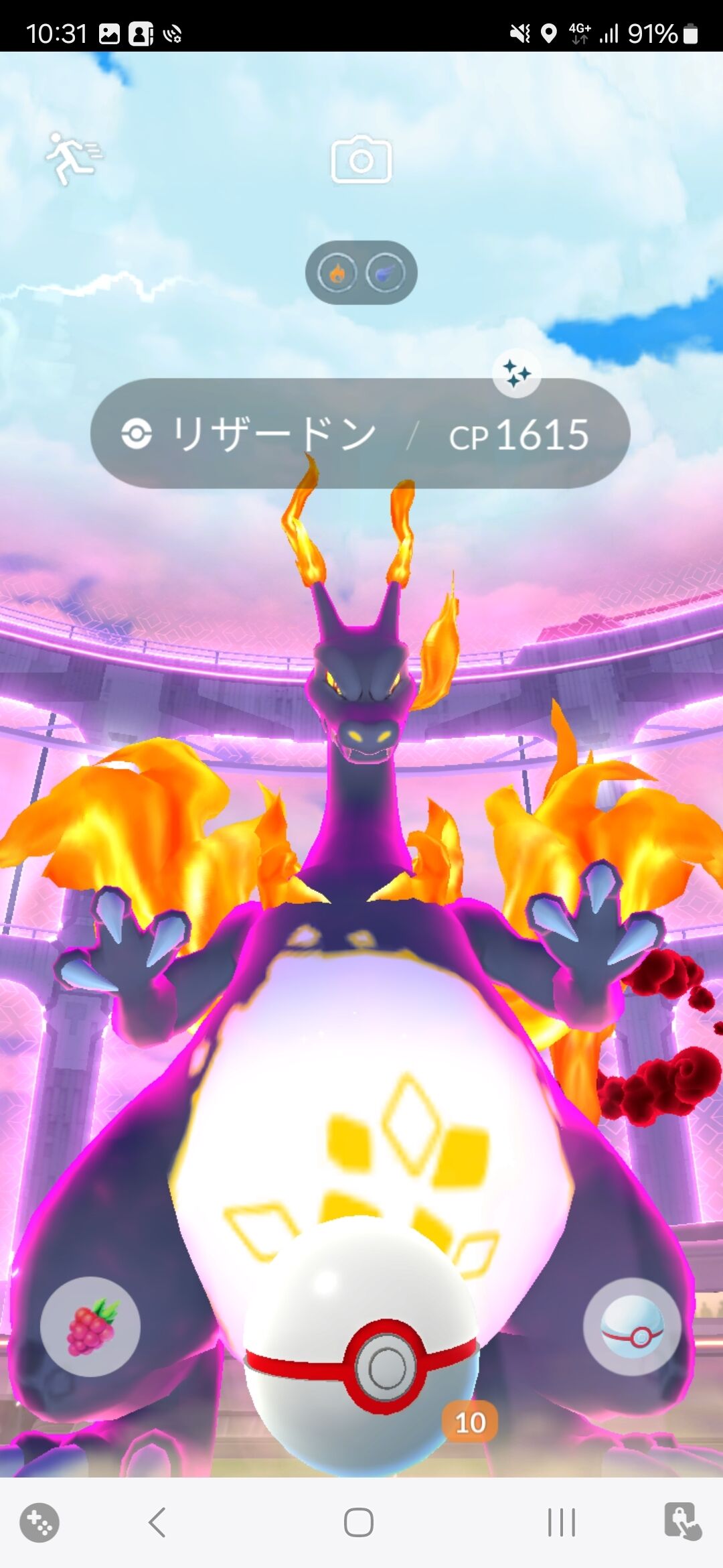 キョダイマックスを攻略せよ！？ : ポケモンろーど2nd