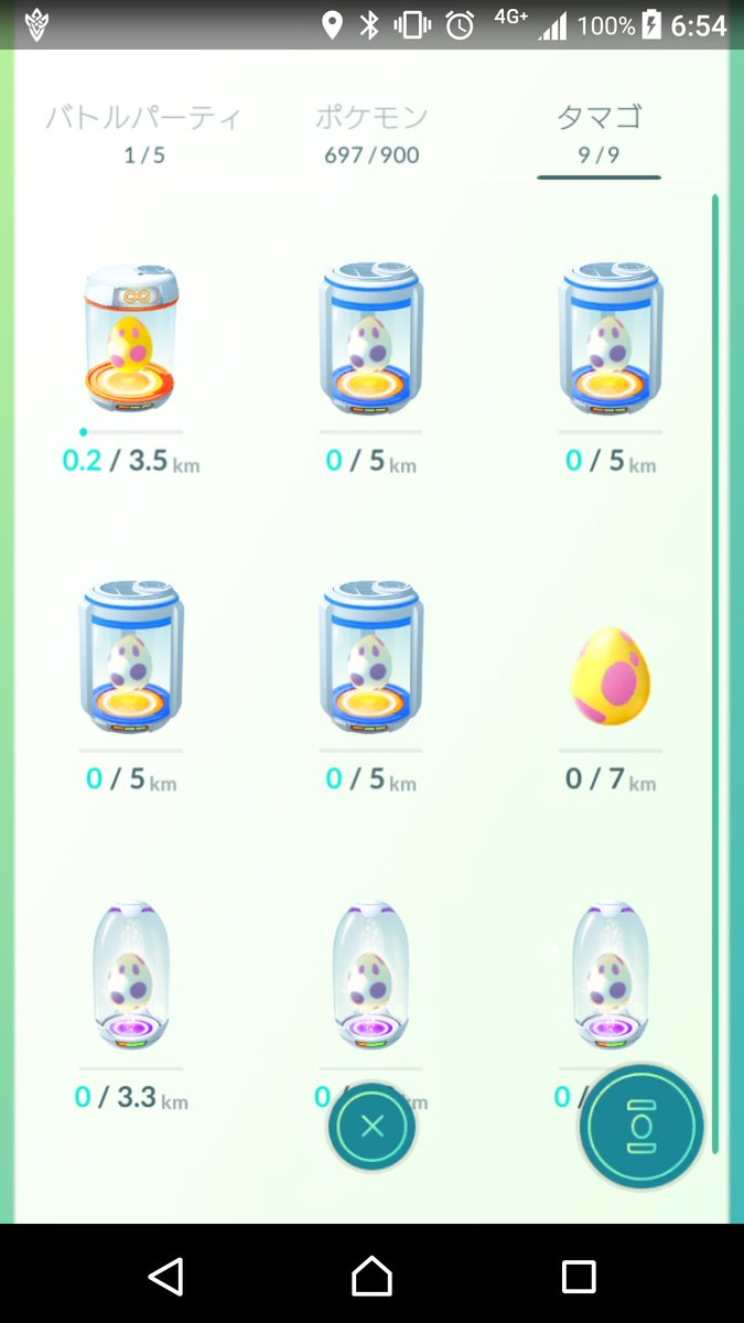 ポケモンろーど2nd ポケモンろーど2nd