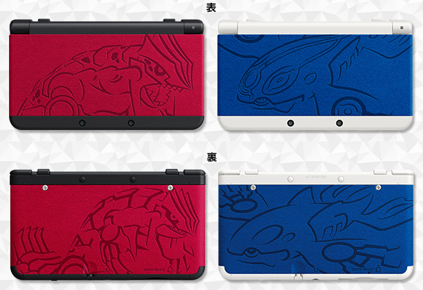 Newニンテンドー3dsが登場 ポケセン限定版も ポケモンろーど2nd