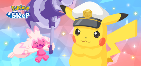 ポケスリ日記：アニポケコラボ編