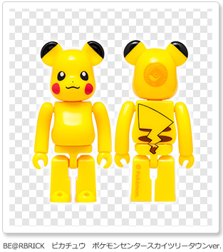 ポケセンスカイツリータウンオープン記念キャンペーン実施 ポケモンろーど2nd