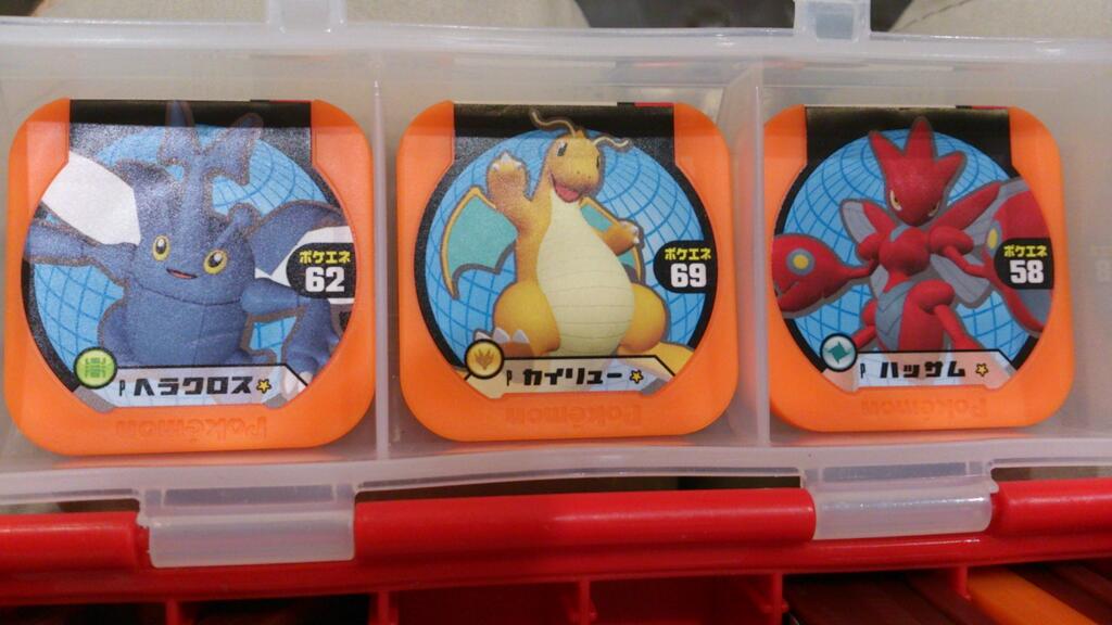 ポケモンろーど2nd