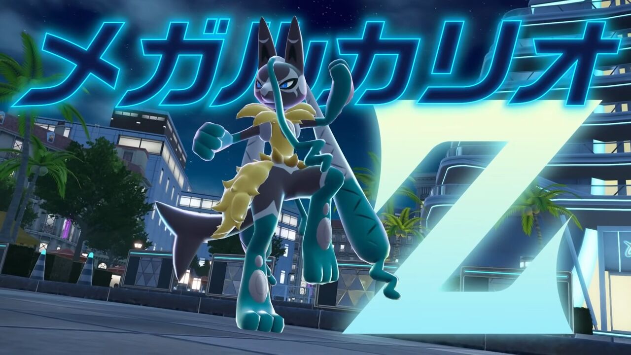メガルカリオZ登場！ : ポケモンろーど2nd