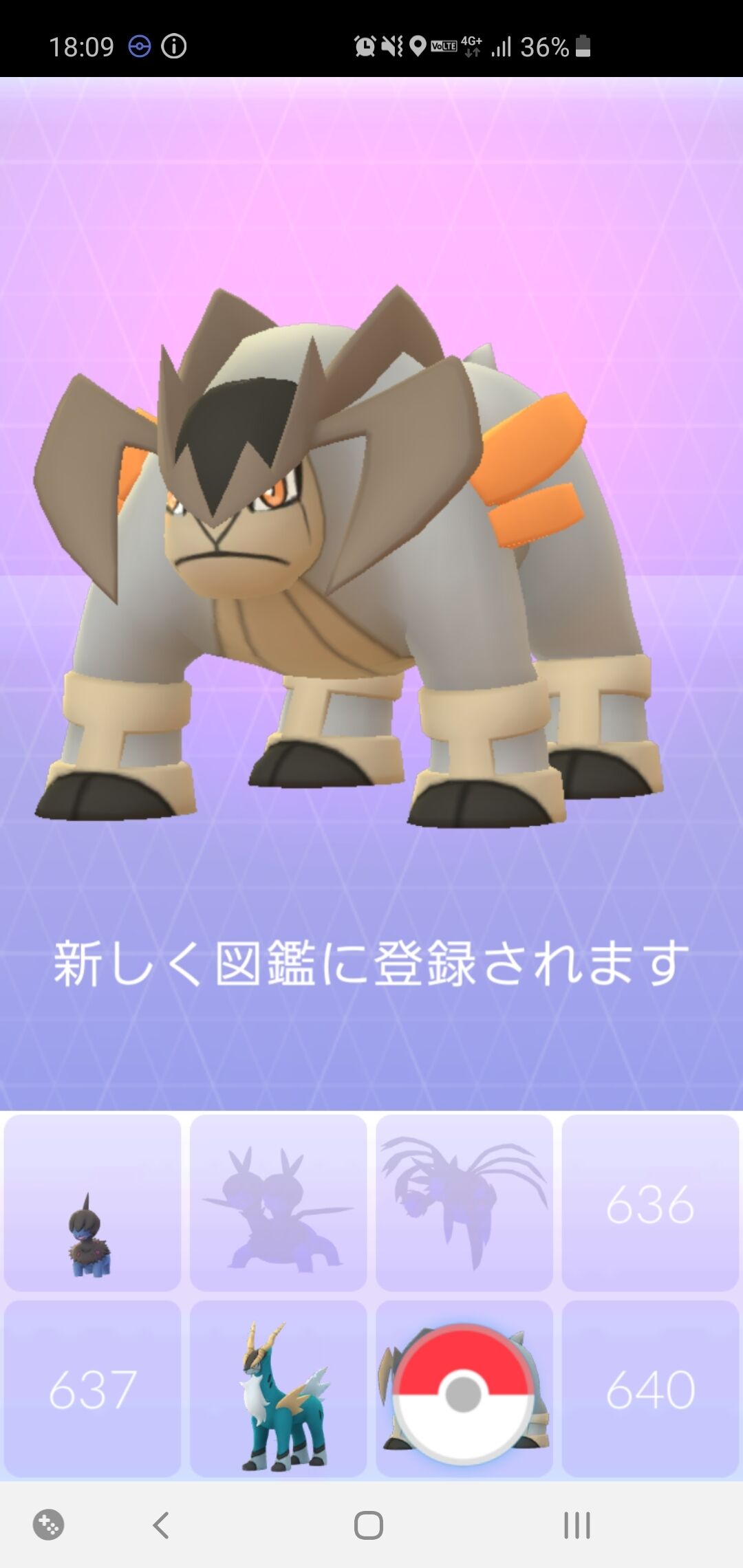 ポケgo報告 Vsレジギガス テラキオン編 ポケモンろーど2nd ポケgo報告 Vsレジギガス テラキオン編 ポケモンろーど2nd