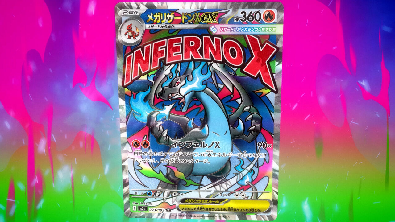 WCS2025閉会式感想 : ポケモンろーど2nd