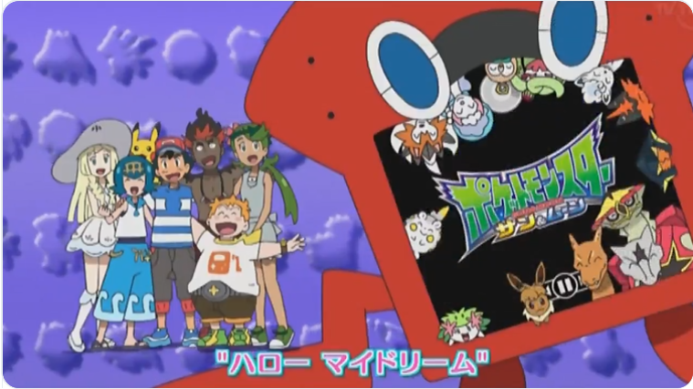 ポケモンろーど2nd ポケモンろーど2nd