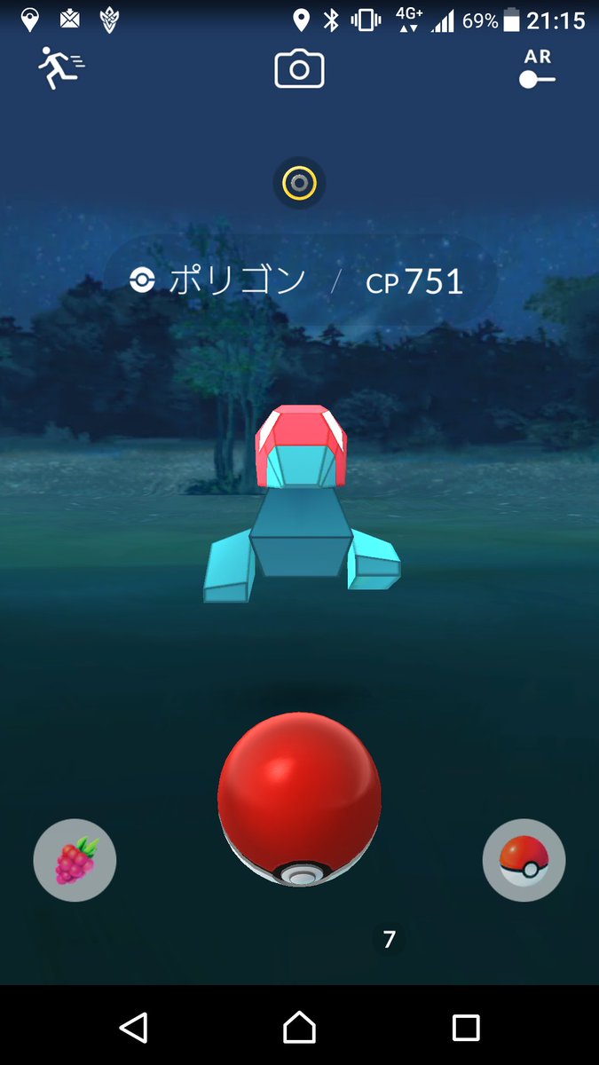 ポケモンgo進行状況報告 夏休み編 ポケモンろーど2nd