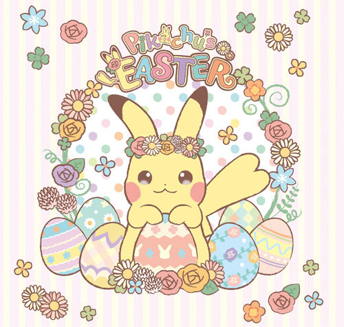 ポケモンセンターでイースターを楽しもう ポケモンろーど2nd ポケモンセンターでイースターを楽しもう ポケモンろーど2nd
