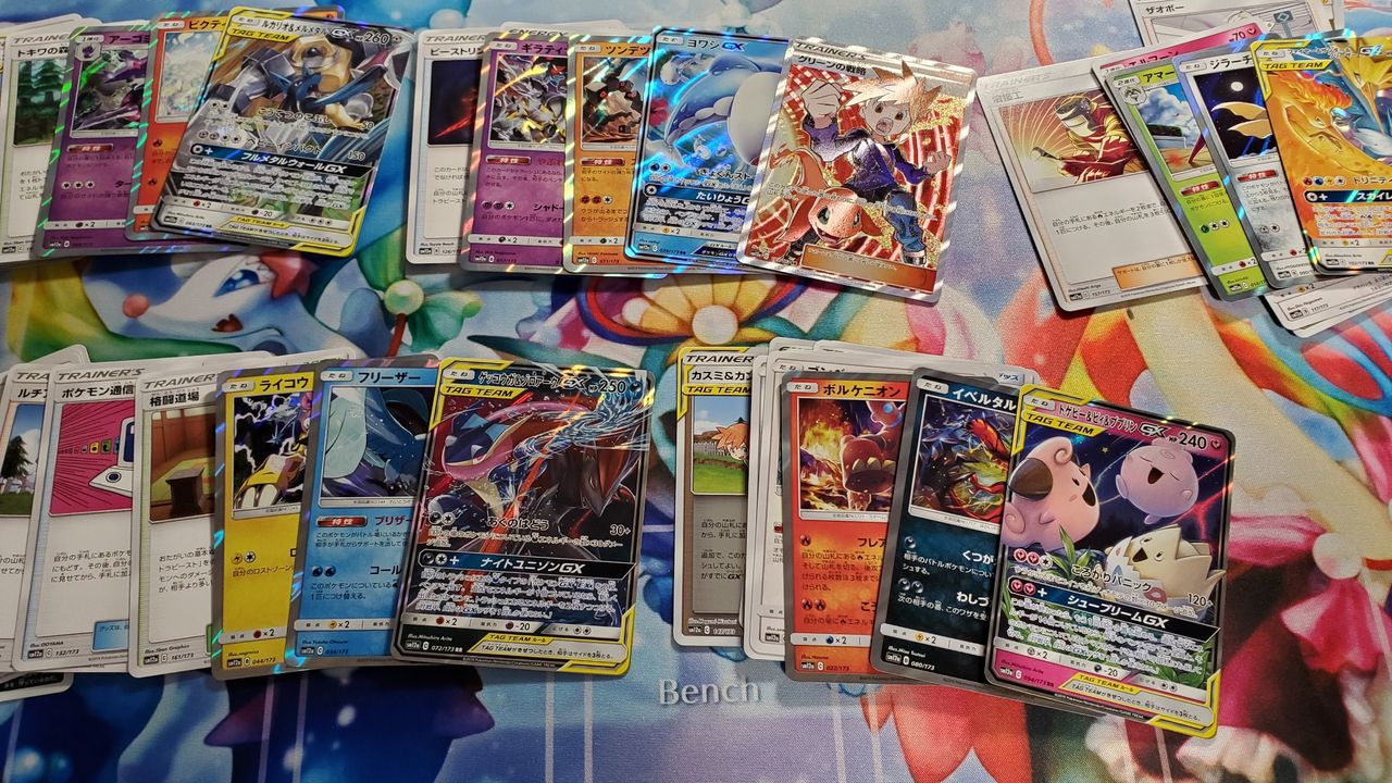 ポケカ開封レポート タッグオールスターズ編 ポケモンろーど2nd