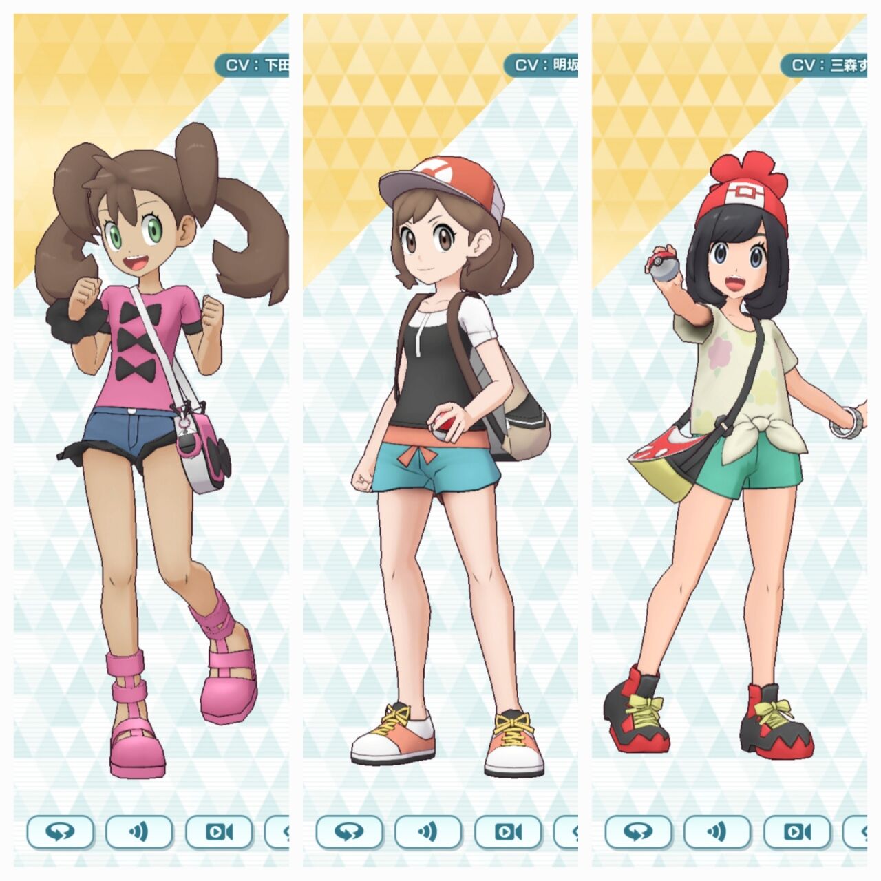 幻のいる島』気になるカードその2 : ポケモンろーど2nd