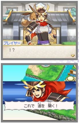 ポケノブの新情報が公開されましたね ポケモンろーど2nd ポケノブの新情報が公開されましたね ポケモンろーど2nd
