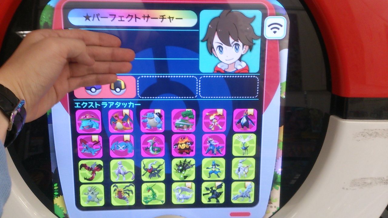 トレッタ進行状況報告final ポケモンろーど2nd