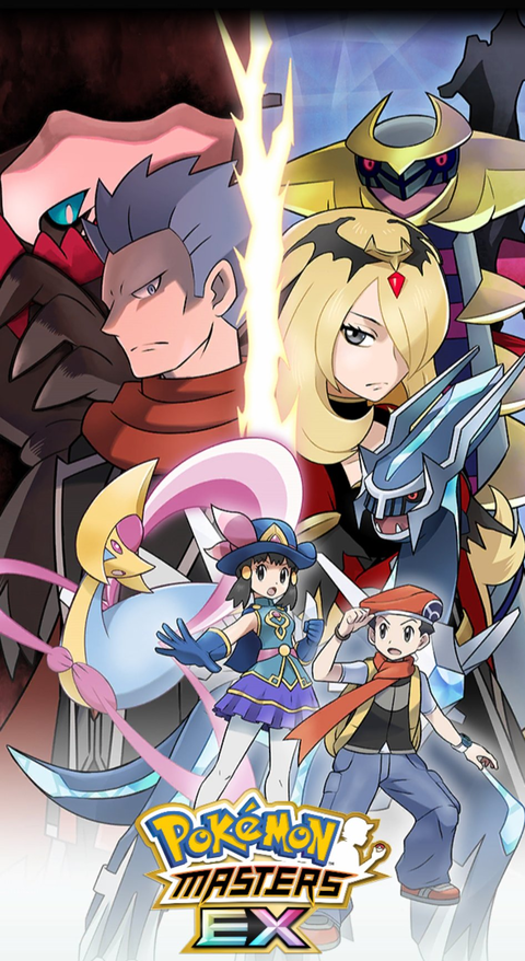 ポケマス談義 悪の組織編を予想しよう ポケモンろーど2nd