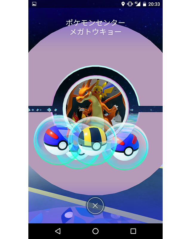 16年06月 ポケモンろーど2nd 16年06月 ポケモンろーど2nd
